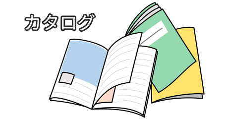 メニュー